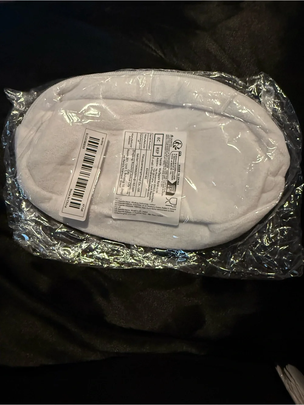 Hello Kitty Makeup Bag